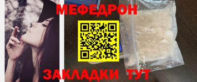 не бодяженный Славянск-на-Кубани