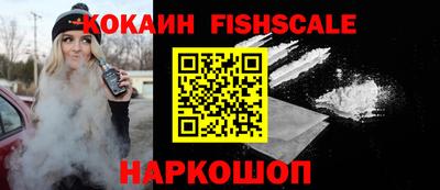 экстази Сланцы