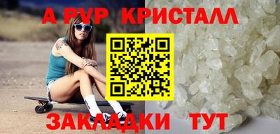 не бодяженный Славянск-на-Кубани