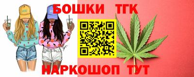 не бодяженный Славянск-на-Кубани