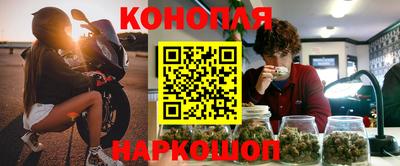 не бодяженный Славянск-на-Кубани