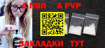 не бодяженный Славянск-на-Кубани