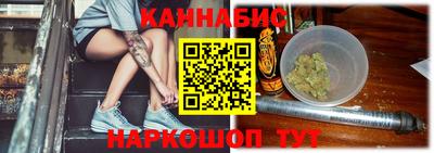 мяу мяу кристалл Славгород