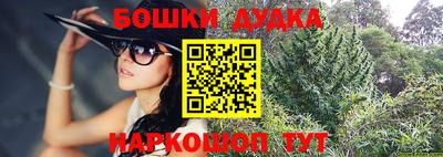 не бодяженный Славянск-на-Кубани