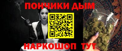 не бодяженный Славянск-на-Кубани