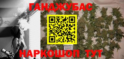 не бодяженный Славянск-на-Кубани