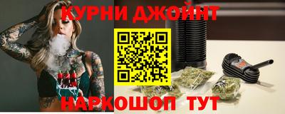 экстази Сланцы