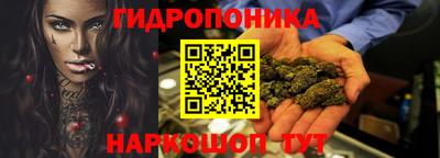 не бодяженный Славянск-на-Кубани