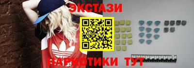 не бодяженный Славянск-на-Кубани