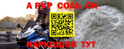 не бодяженный Славянск-на-Кубани