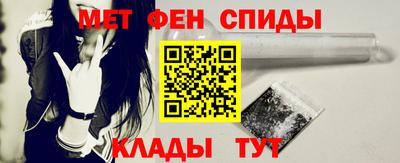 экстази Сланцы