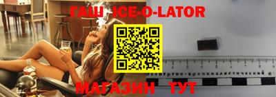 не бодяженный Славянск-на-Кубани