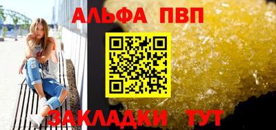 не бодяженный Славянск-на-Кубани