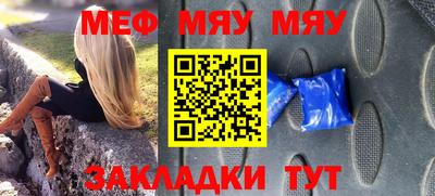 не бодяженный Славянск-на-Кубани