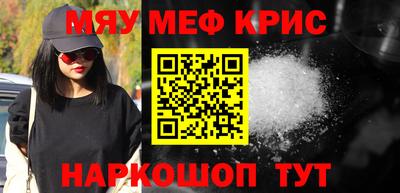 не бодяженный Славянск-на-Кубани
