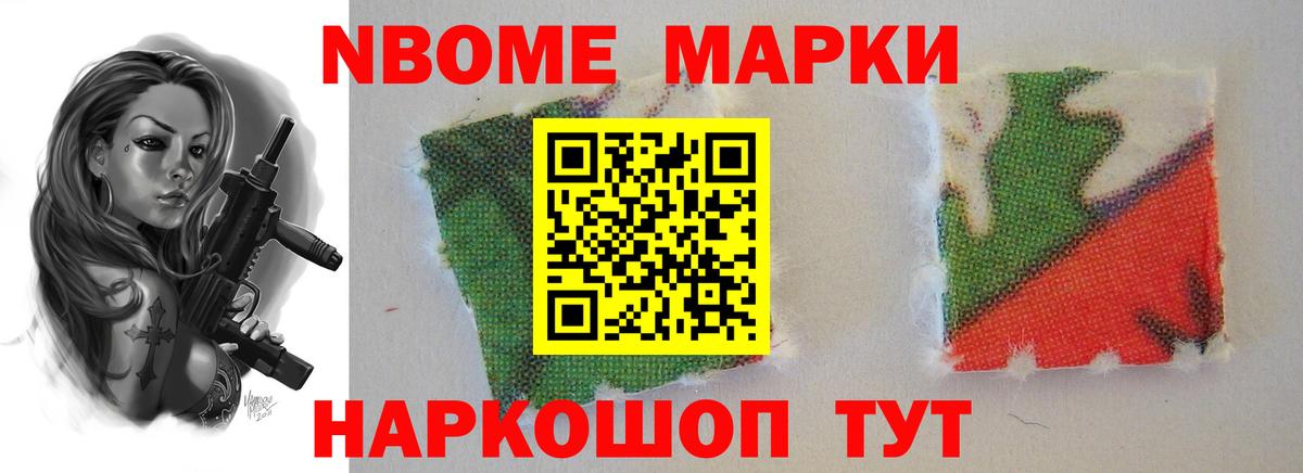 ЛСД экстази кислота  Лсд 25 экстази кислота  Вход с VPN  Богородицк 